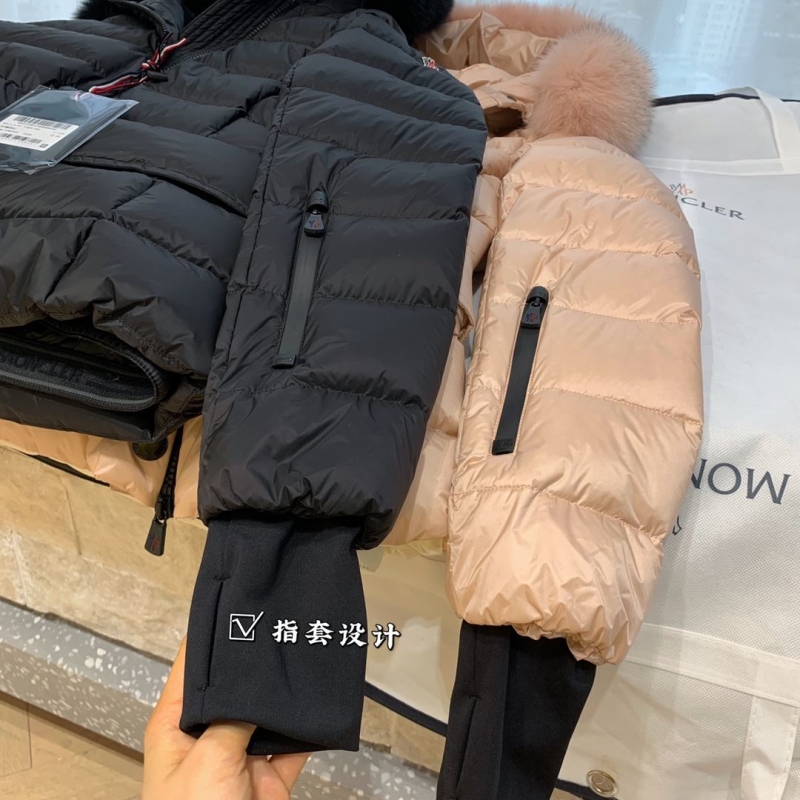 Moncler Down Coat